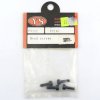 YS Engine YSF9111 氣缸頭螺絲 F91AC 適用