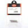 YS Engine YSG1041 推桿護蓋 FZ70S 替換件