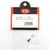 YS Engine YSG1047 引擎後蓋固定螺絲替換件