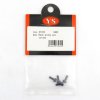 YS Engine YSS1018 引擎後蓋螺絲 50件組