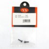 YS Engine YSS1035 化油器螺絲 50件包裝