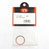 YS Engine YSS2003 汽缸頭墊片 適用 56SR 替換件