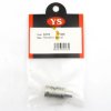 YS Engine YSS2025 節流管 56SR 替換件
