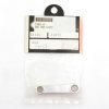 YS Engine YSS8110 連桿替換件 — YS ENGINE CONNECTING ROD 61ST-2 #S8110