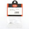 YS Engine YSE1274 微調針 DZ170 CDI