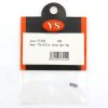 YS Engine YSF1259 節氣門止停彈簧 160 — 適用 YS Engine 節氣門組件的止停彈簧