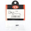 YS Engine YSF2014 排氣挺桿調整螺絲 適用 DZ140 更換件