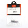 YS Engine YSS1027S 針閥組 50ST 遙控模型引擎替換件