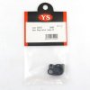 YS Engine YSS2037 調節器外殼 B 56SR 替換配件