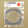 Zenoah K281714211 絕緣墊片 G450PU (W/O PACKING)